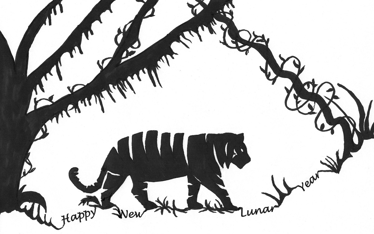 NANOSENSORS AFM probes lunar new year image 2022. A shilouette of a tiger waling through a forest